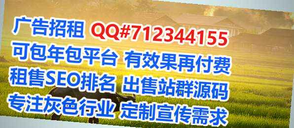 峰峰试管生物医药事务所